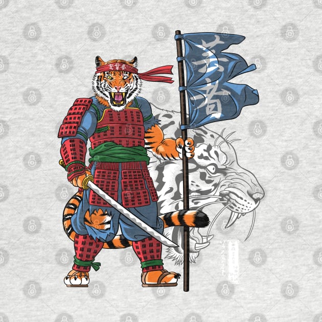 Samurai Tiger Warrior by albertocubatas